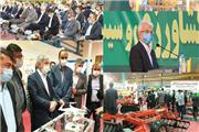 افتتاح شانزدهمین نمایشگاه ماشین‌های کشاورزی در گلستان