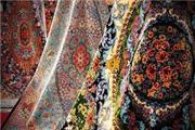 برپایی نمایشگاه فرش ابریشم در بازار ایران مال
