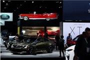 نمایشگاه بین‌المللی خودروی 2021 نیویورک به تعویق افتاد/ بوگاتی در حال ساخت اتومبیل جدید با طرح فضایی است