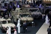حضور شرکت‌های تسلیحاتی اسرائیلی در نمایشگاه امارات