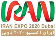 وب سایت اختصاصی ستاد اکسپو 2020 دوبی راه اندازی شد