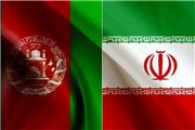 همکاری فناورانه ایران و افغانستان توسعه می یابد