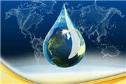 وبینار «تصفیه آب توسط انرژی خورشیدی» برگزار شد