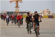 همایش دوچرخه سواری همگانی در قشم برگزار شد