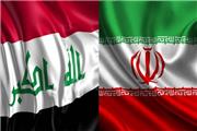 چهار رویداد نمایشگاهی ایران در کشور عراق