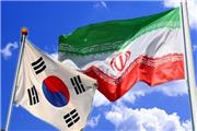 مجمع عمومی عادی سالیانه اتاق ایران و کره جنوبی 27 بهمن برگزار می‌شود