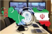 نشست بررسی ظرفیت‌های تجاری ایران و ترکمنستان برگزار می‌شود
