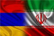 افتتاح نمایشگاه و فروشگاه دایمی محصولات دانش‌بنیان ایران در ارمنستان