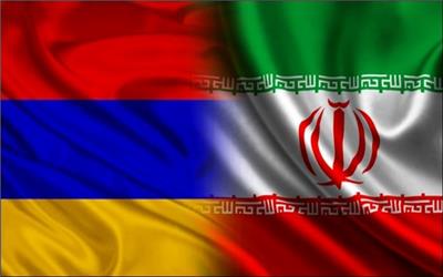 نمایشگاه اختصاصی ایران در کشور ارمنستان برگزار می‌شود