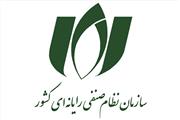 نصر کانکت به کمک استارتاپ‌ها می‌آید