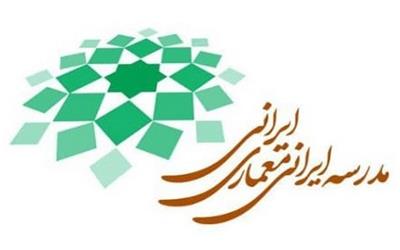 معماران به دنبال احیای هنر ایرانی-اسلامی در مدارس