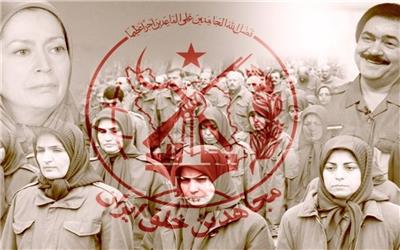دگردیسی در فرقه تررویستی منافقین