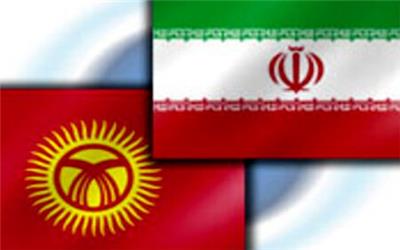 سفر هیات علمی قرقیزستان به خراسان شمالی