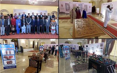 میراث اسلامی کشمیر در معرض نمایش