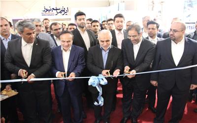 گزارش تصویری / نمایشگاه بورس، بانک و بیمه