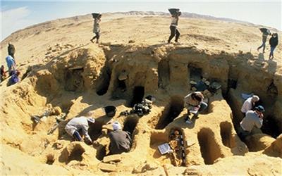 چهارمین همایش ملی باستان‌شناسی
