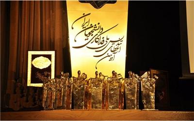 نمایشگاه سیل برگزار می‌شود