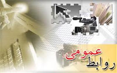 کارگاههای آموزشی ارتباطات بصری