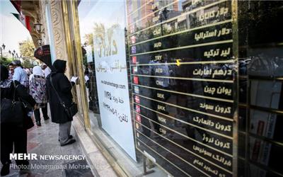 رکب بانک مرکزی به سفته‌بازان بازار ارز