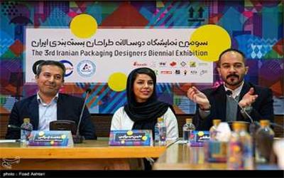نمایشگاه دو سالانه دی ماه افتتاح می شود