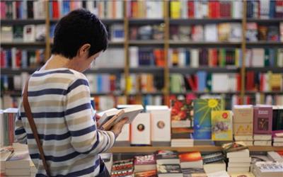 نمایشگاه کتاب تهران در فصل بهار برگزار نمی‌شود