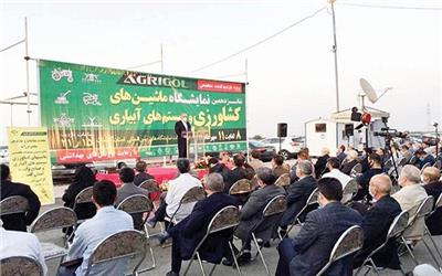 نمایشگاه کشاورزی گلستان 16 ساله شد
