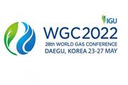 کنفرانس جهانی گاز در تابستان 2022 برگزار می شود