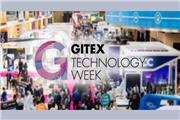 جزئیات کنفرانس‌های موضوعی حوزه فناوری اطلاعات و ارتباطات در نمایشگاه جیتکس 2020